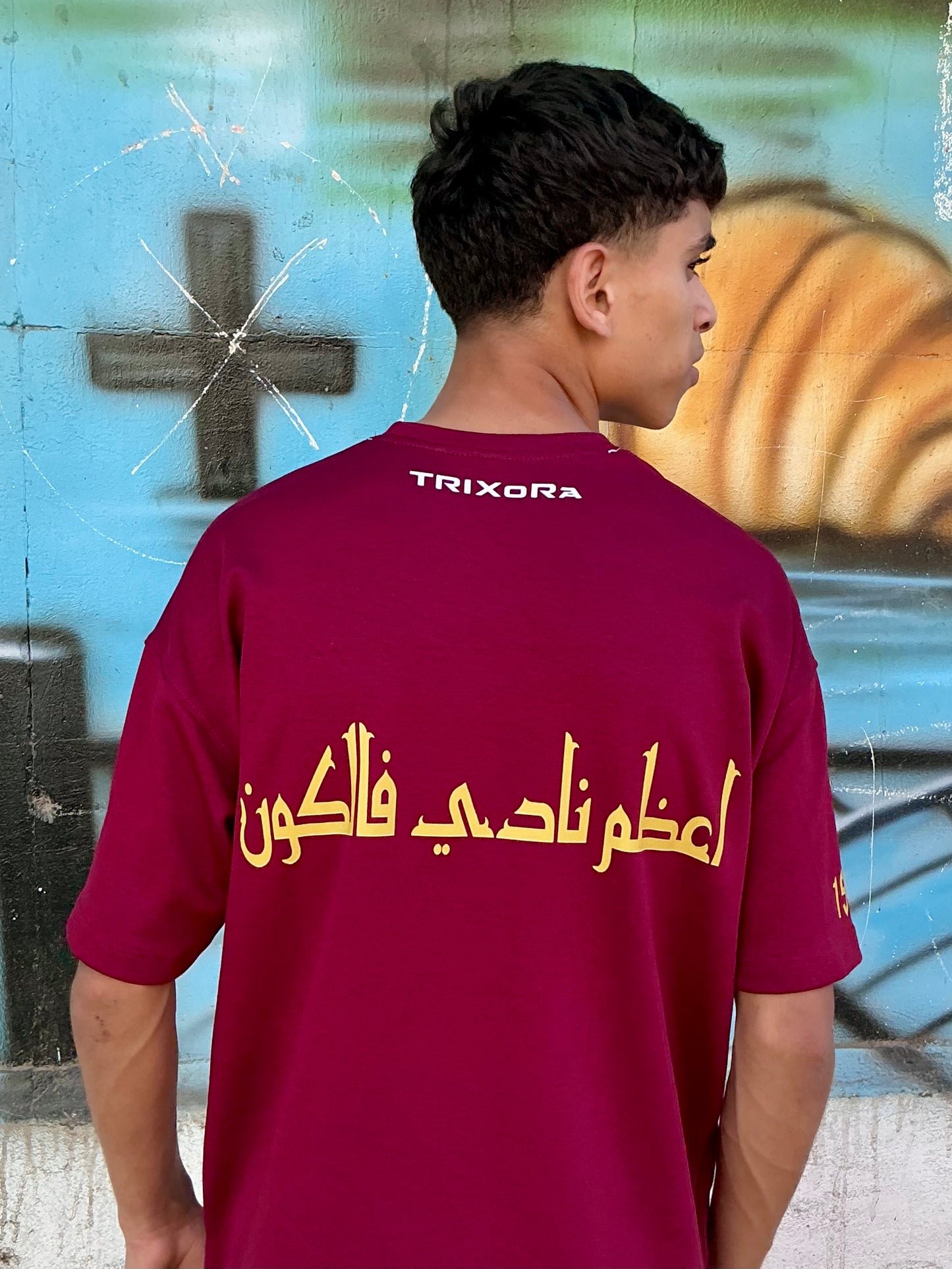 TRIXoRa | Alahly Oversized T-Shirt