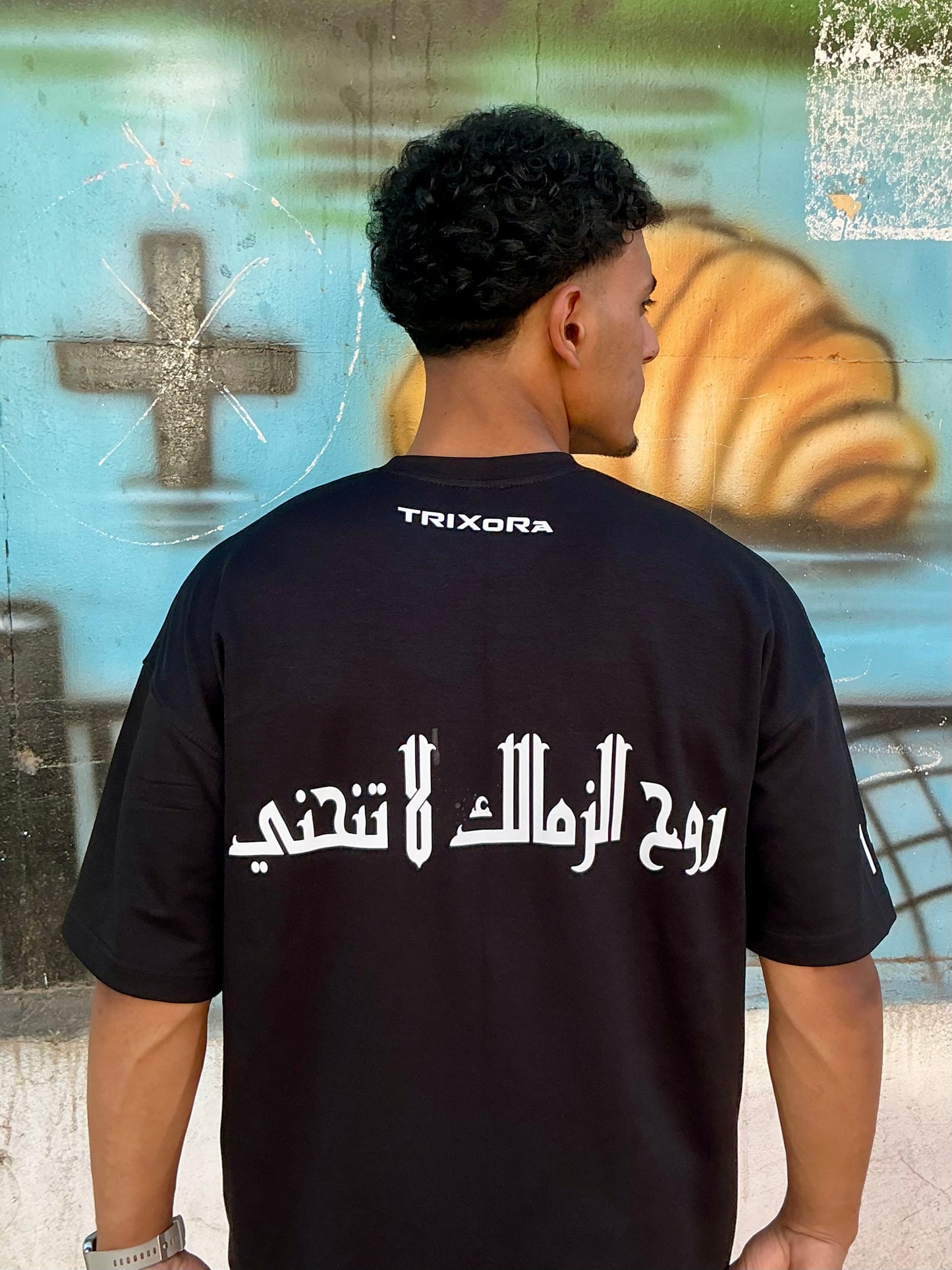 TRIXoRa | Zamalek OversizedT-Shirt