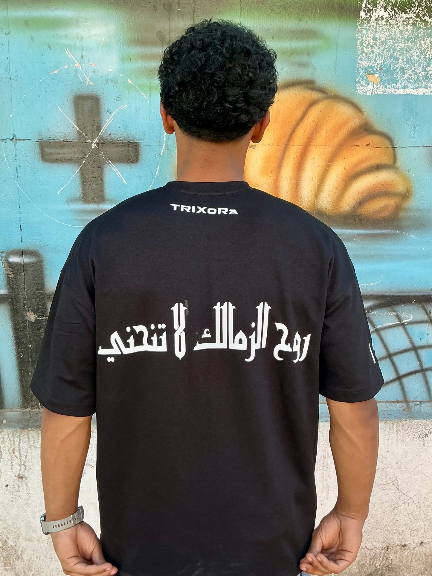 TRIXoRa | Zamalek OversizedT-Shirt