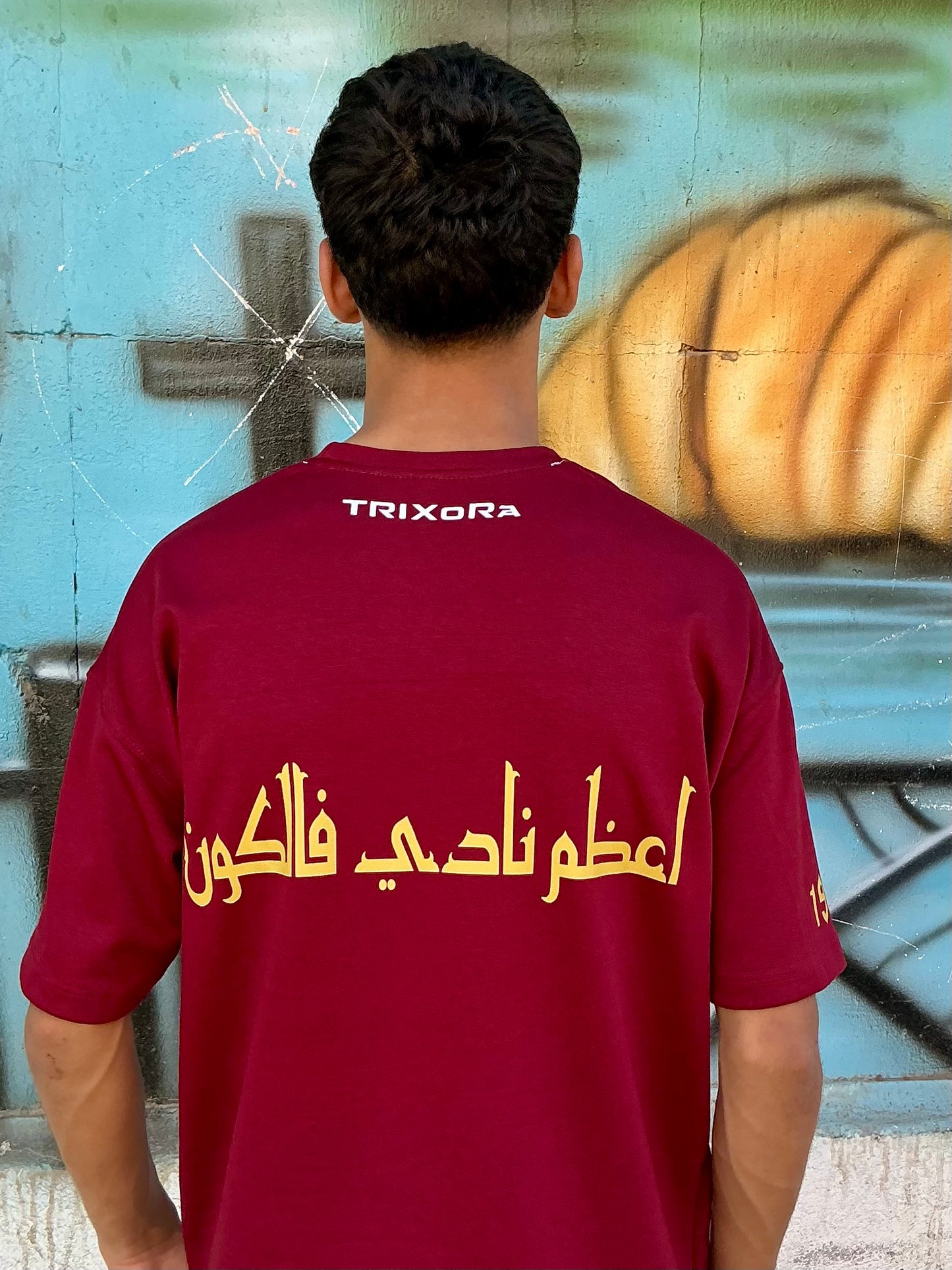 TRIXoRa | Alahly Oversized T-Shirt